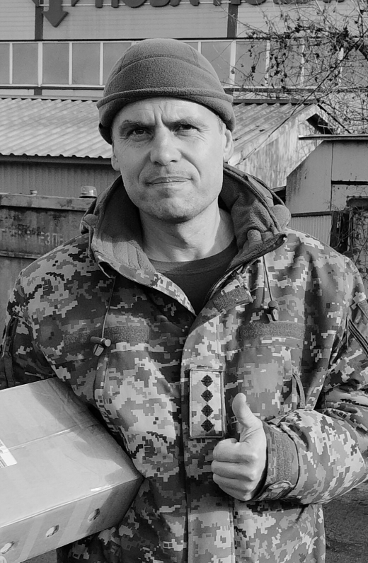 Сельдюков Андрій